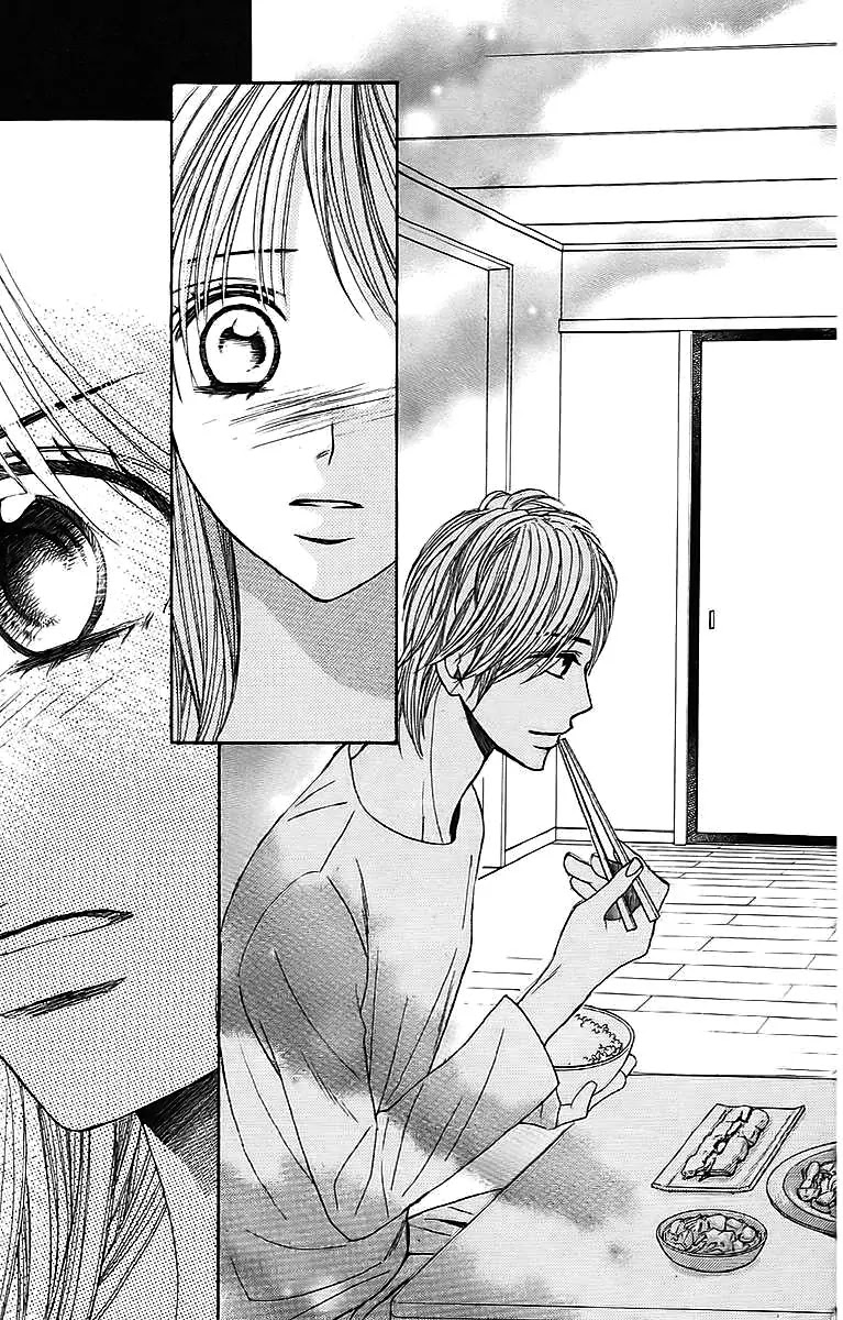 L-DK Chapter 22 page 21 - Chapter 22 : Irreturnable Relationship