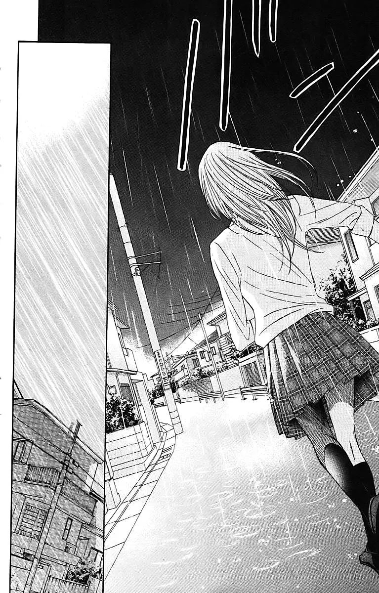 L-DK Chapter 22 page 22 - Chapter 22 : Irreturnable Relationship