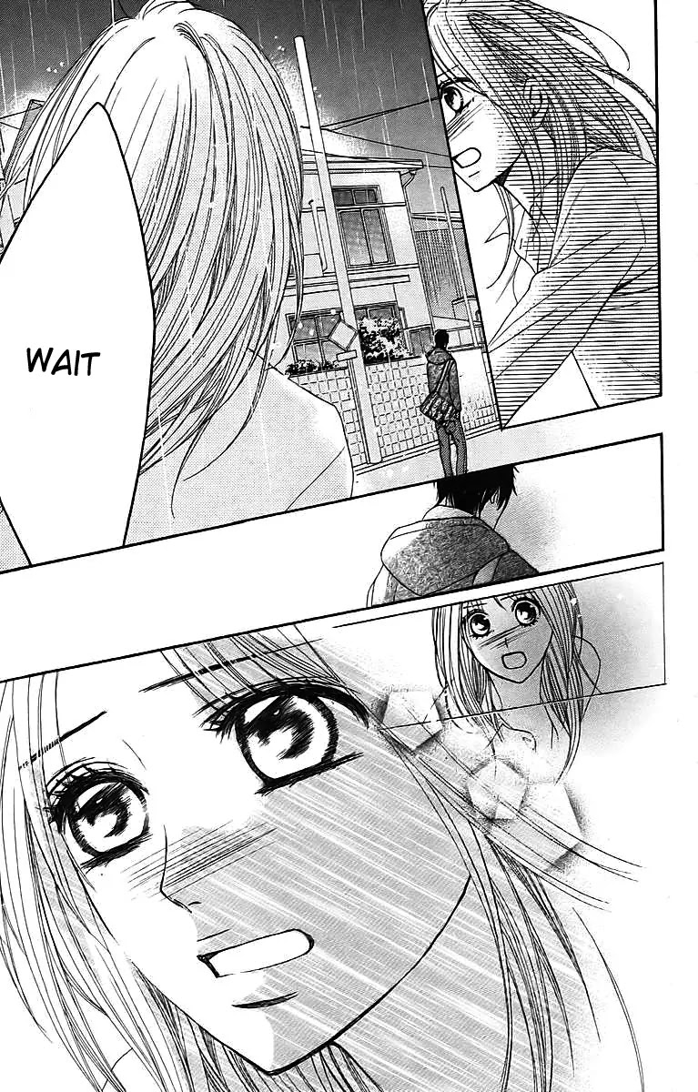 L-DK Chapter 22 page 23 - Chapter 22 : Irreturnable Relationship