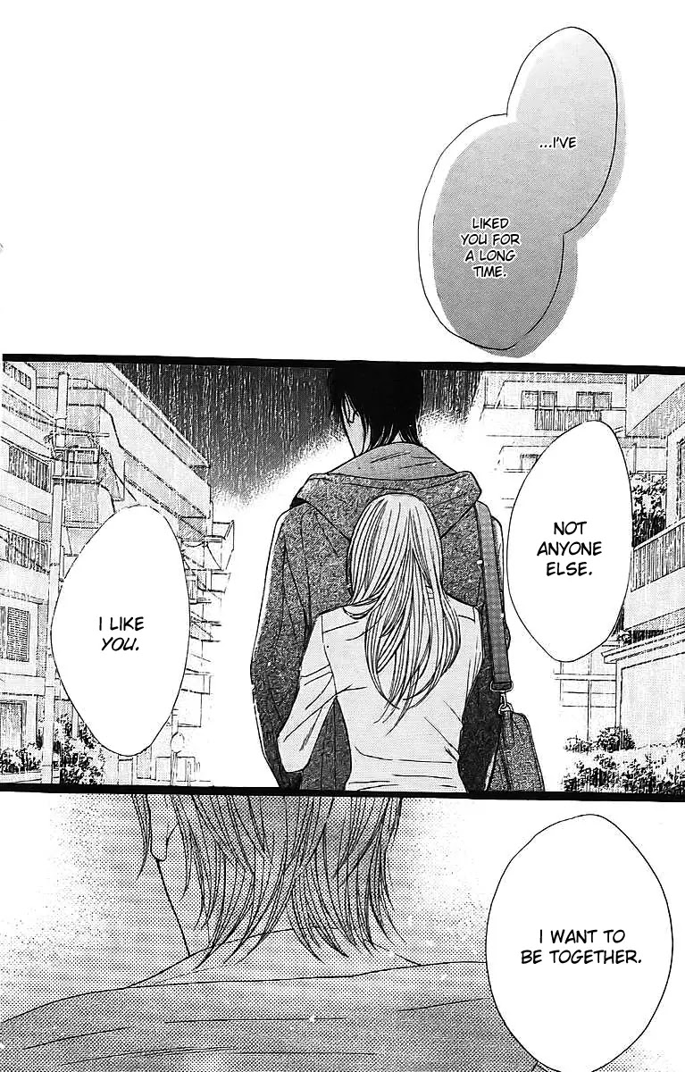 L-DK Chapter 22 page 26 - Chapter 22 : Irreturnable Relationship