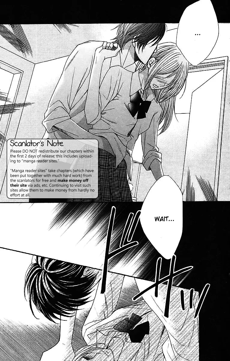 L-DK Chapter 22 page 3 - Chapter 22 : Irreturnable Relationship