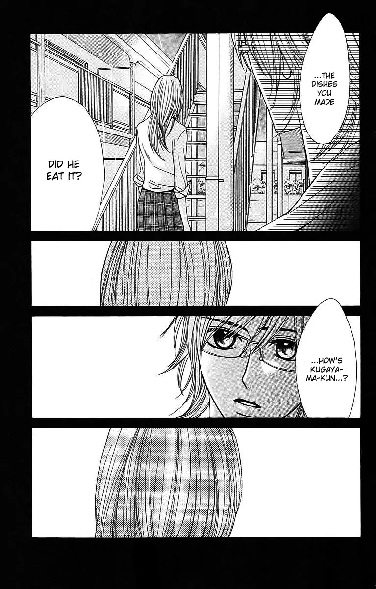 L-DK Chapter 22 page 33 - Chapter 22 : Irreturnable Relationship