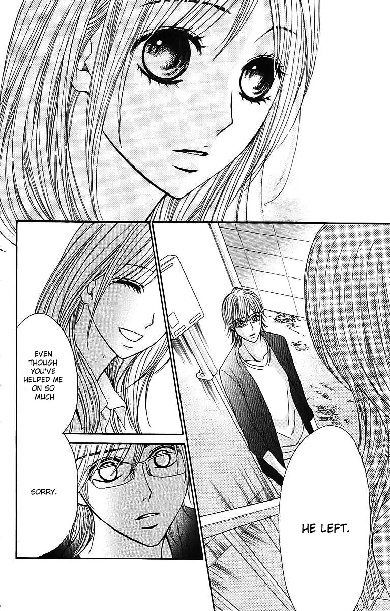 L-DK Chapter 22 page 34 - Chapter 22 : Irreturnable Relationship