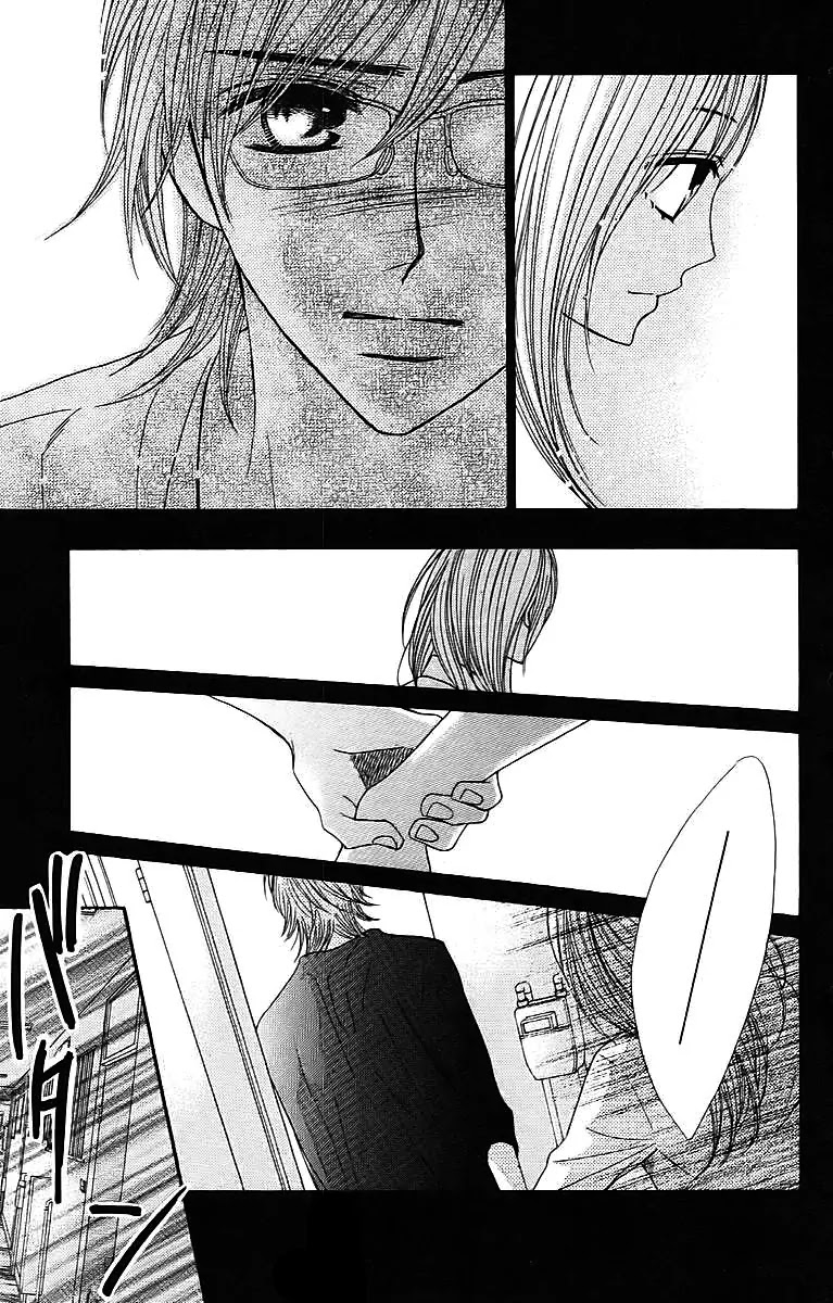 L-DK Chapter 22 page 35 - Chapter 22 : Irreturnable Relationship