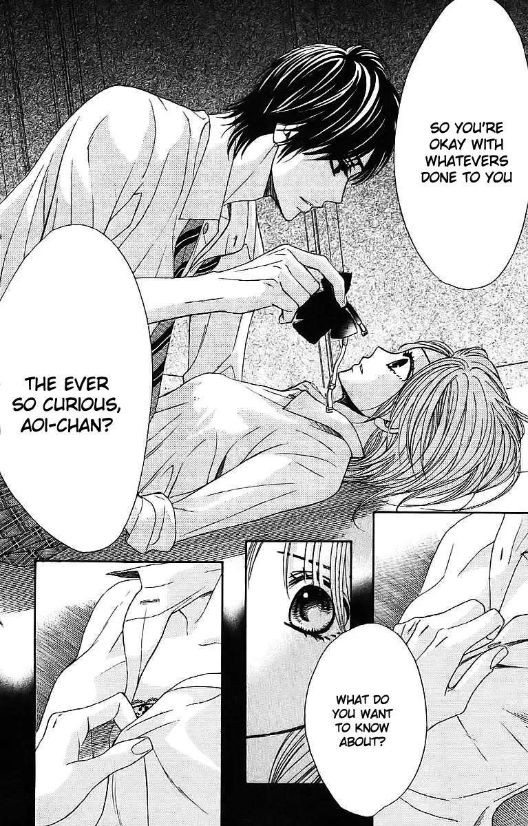 L-DK Chapter 22 page 4 - Chapter 22 : Irreturnable Relationship