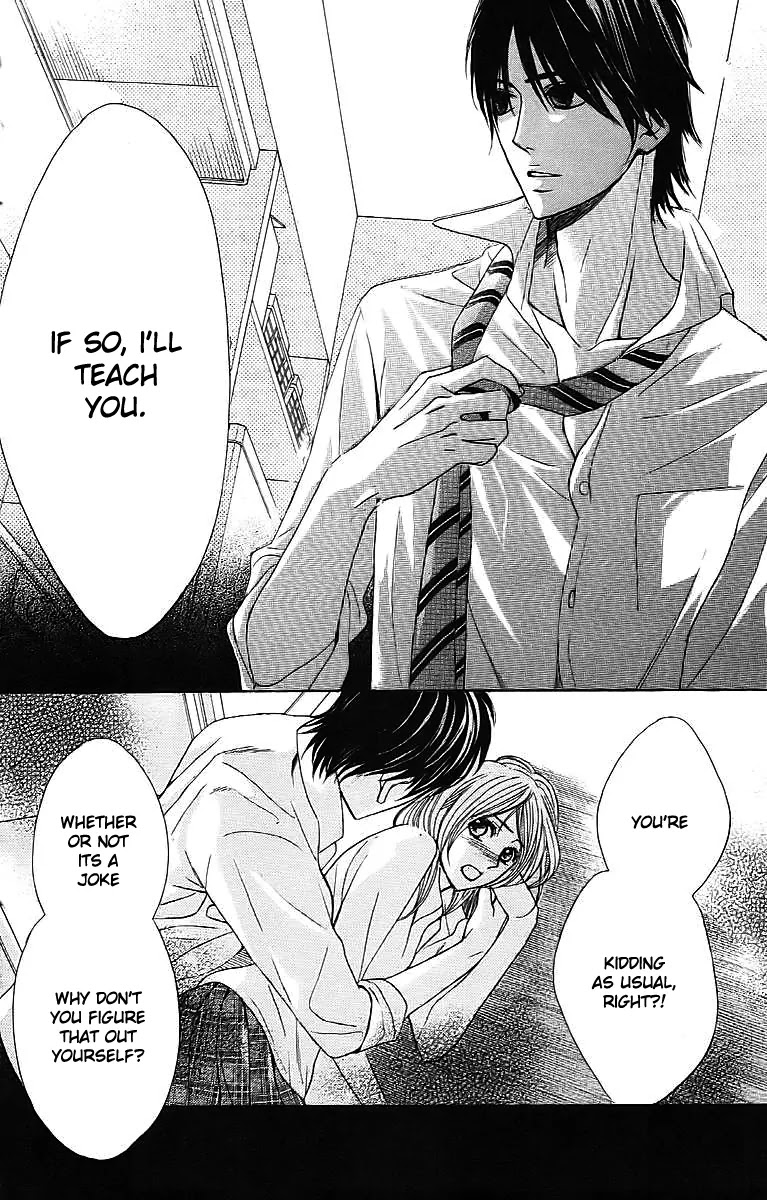 L-DK Chapter 22 page 6 - Chapter 22 : Irreturnable Relationship