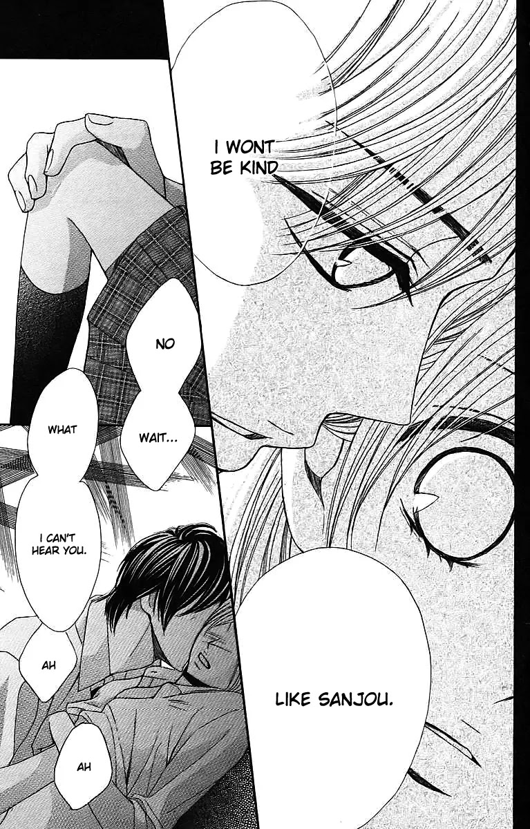 L-DK Chapter 22 page 7 - Chapter 22 : Irreturnable Relationship