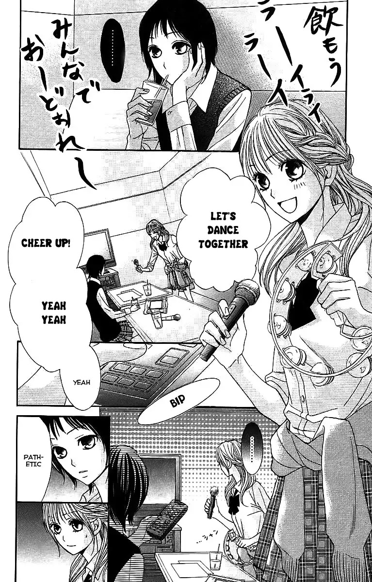 L-DK Chapter 23 page 12 - Chapter 23 : Read Online
