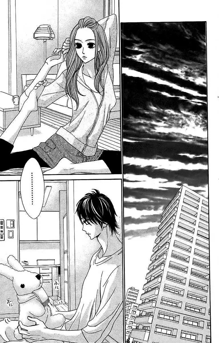 L-DK Chapter 23 page 15 - Chapter 23 : Read Online
