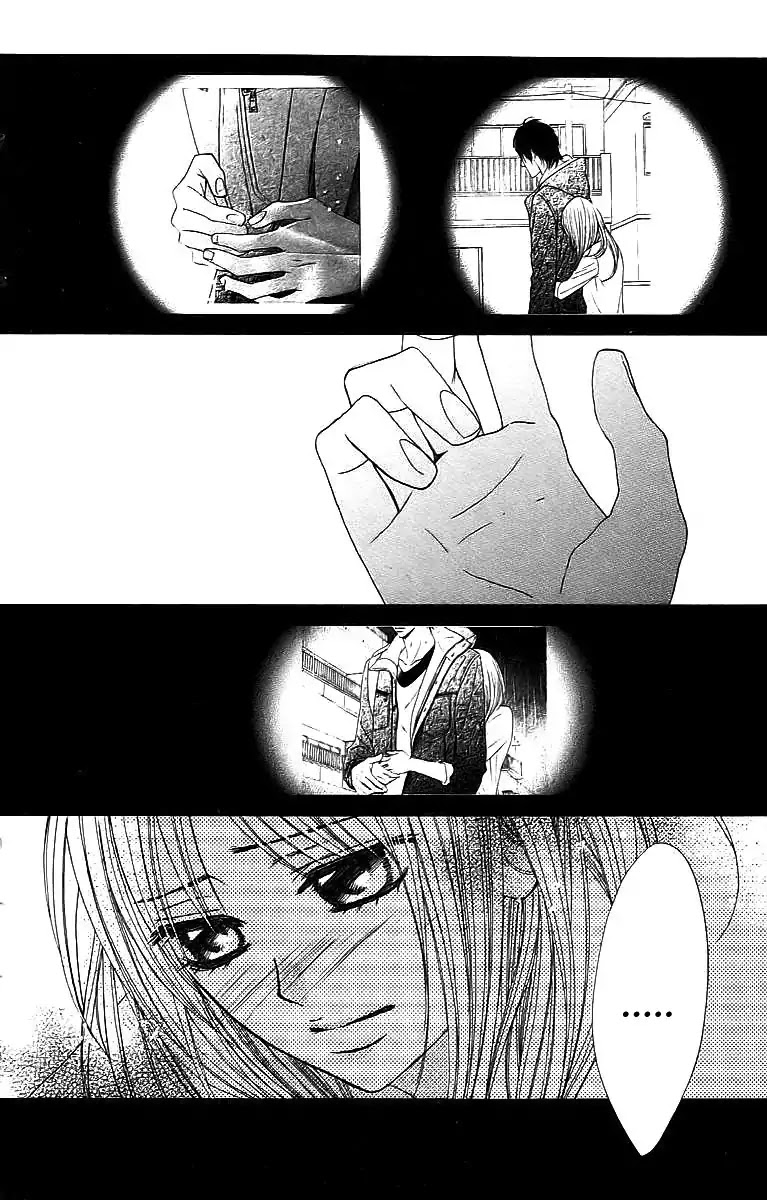 L-DK Chapter 23 page 30 - Chapter 23 : Read Online