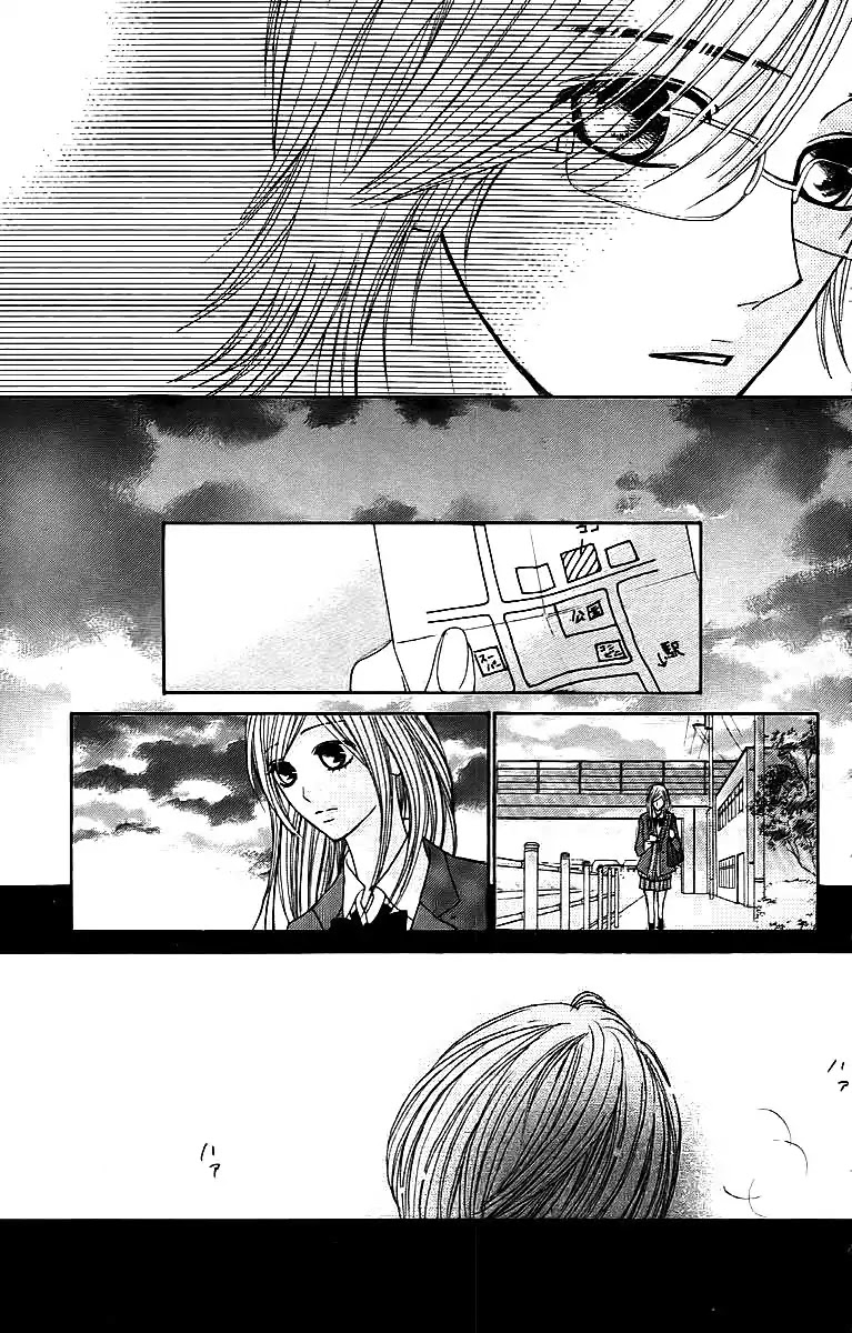 L-DK Chapter 23 page 39 - Chapter 23 : Read Online