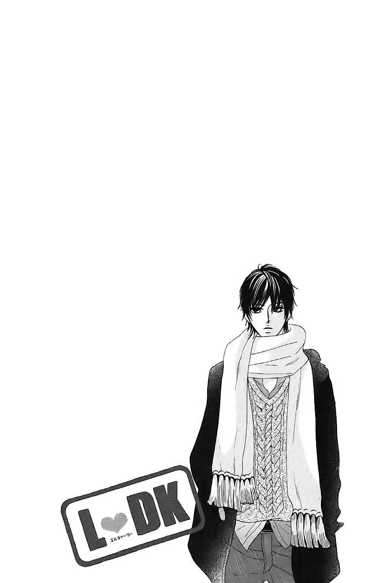 L-DK Chapter 24.5 page 3 - Chapter 24.5: Extra