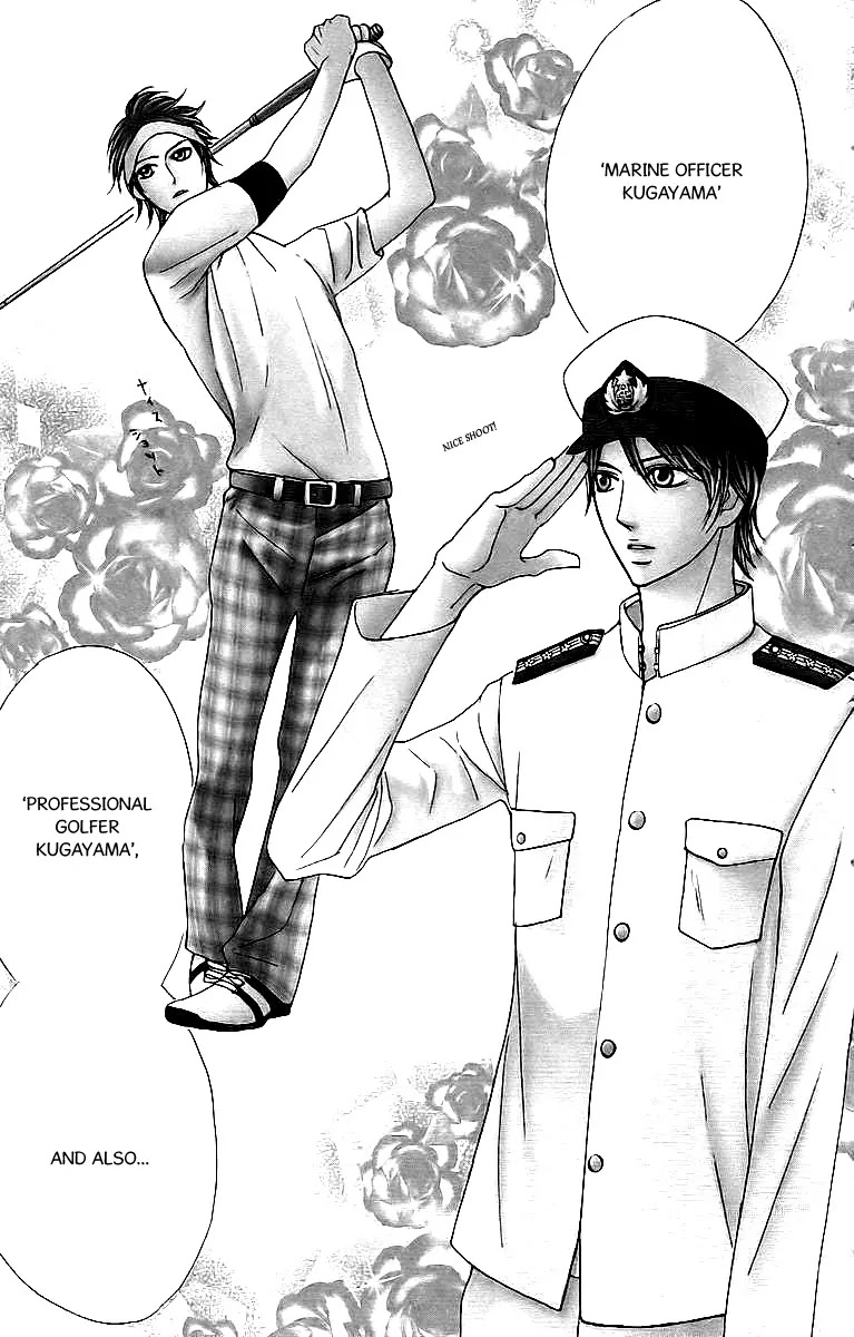 L-DK Chapter 24.5 page 6 - Chapter 24.5: Extra