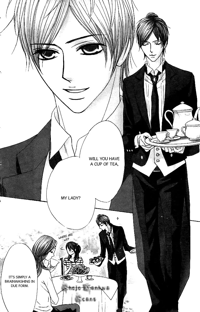 L-DK Chapter 24.5 page 7 - Chapter 24.5: Extra