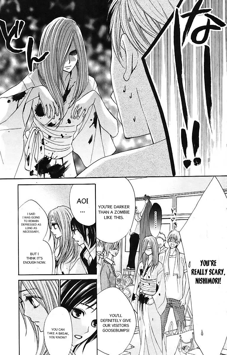 L-DK Chapter 24 page 13 - Chapter 24 : The Host's War