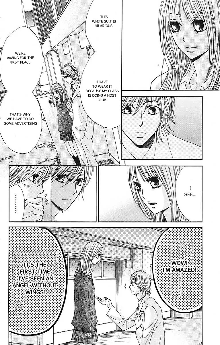 L-DK Chapter 24 page 18 - Chapter 24 : The Host's War