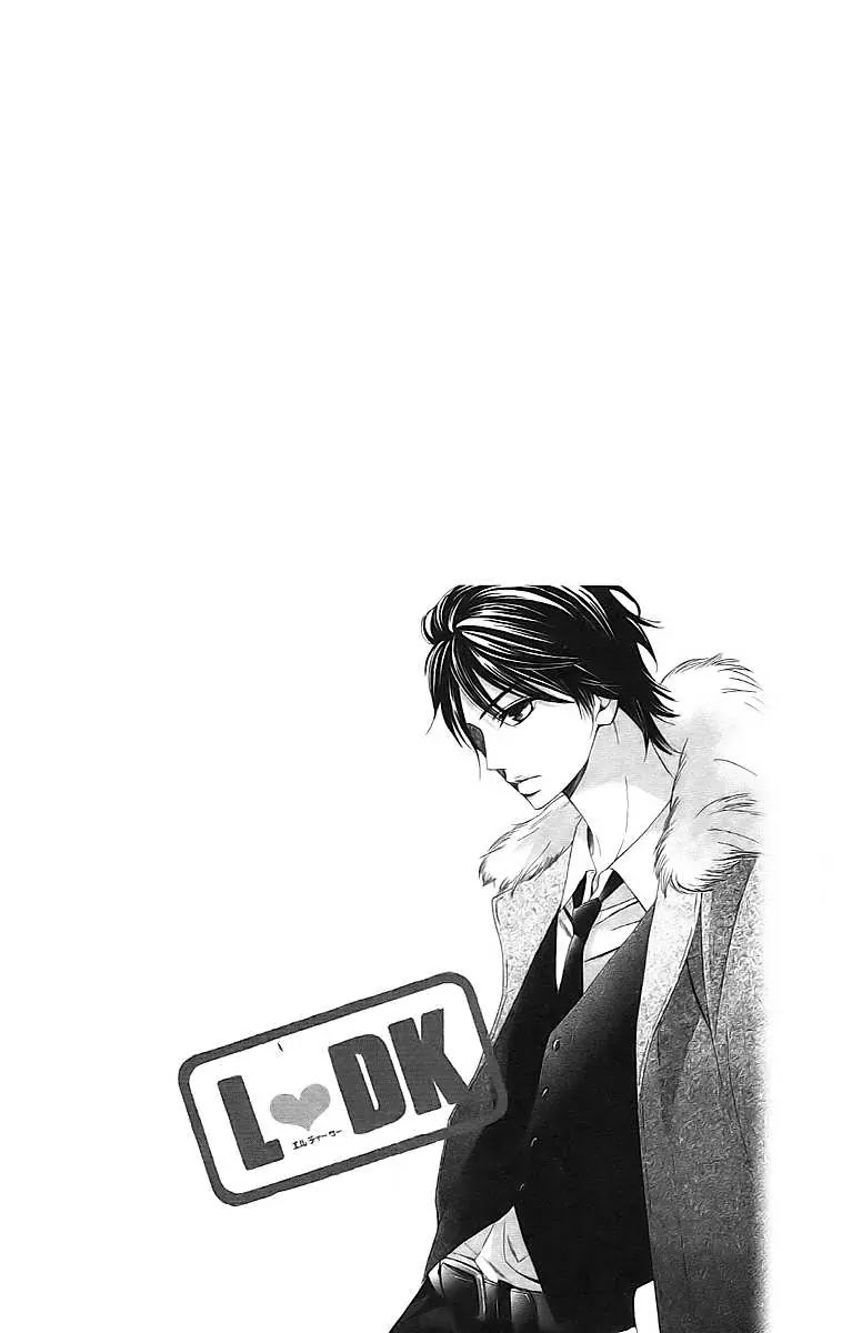 L-DK Chapter 24 page 2 - Chapter 24 : The Host's War