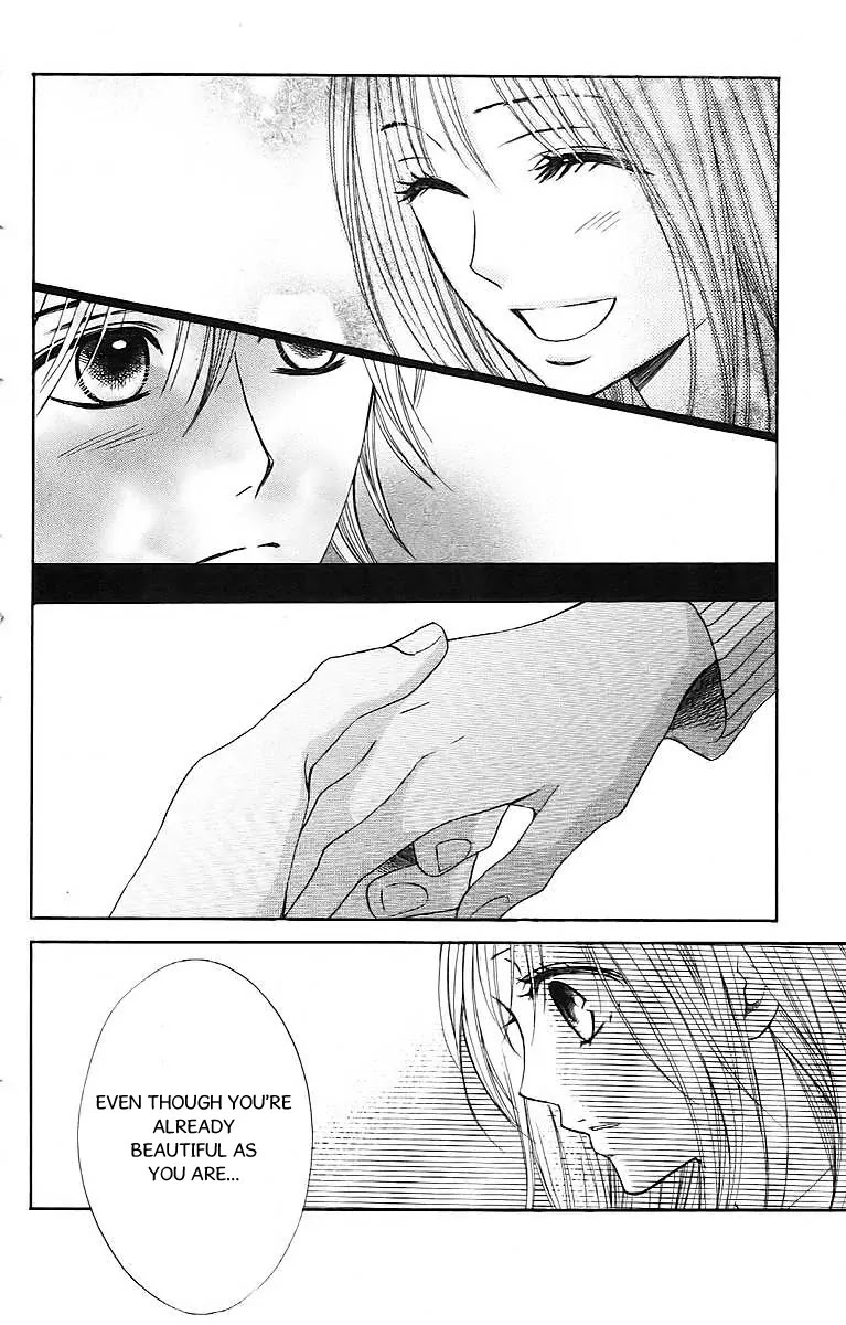 L-DK Chapter 24 page 20 - Chapter 24 : The Host's War