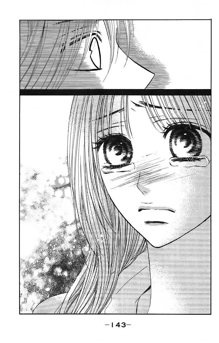 L-DK Chapter 24 page 23 - Chapter 24 : The Host's War