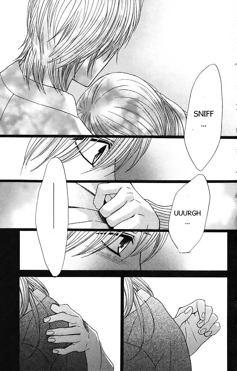 L-DK Chapter 24 page 27 - Chapter 24 : The Host's War