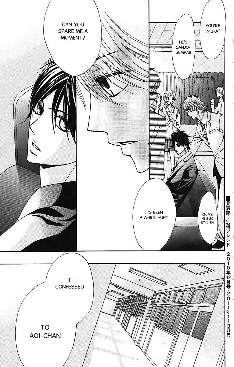 L-DK Chapter 24 page 31 - Chapter 24 : The Host's War