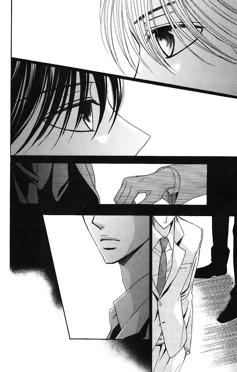 L-DK Chapter 24 page 34 - Chapter 24 : The Host's War