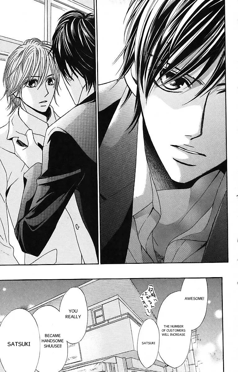 L-DK Chapter 24 page 37 - Chapter 24 : The Host's War