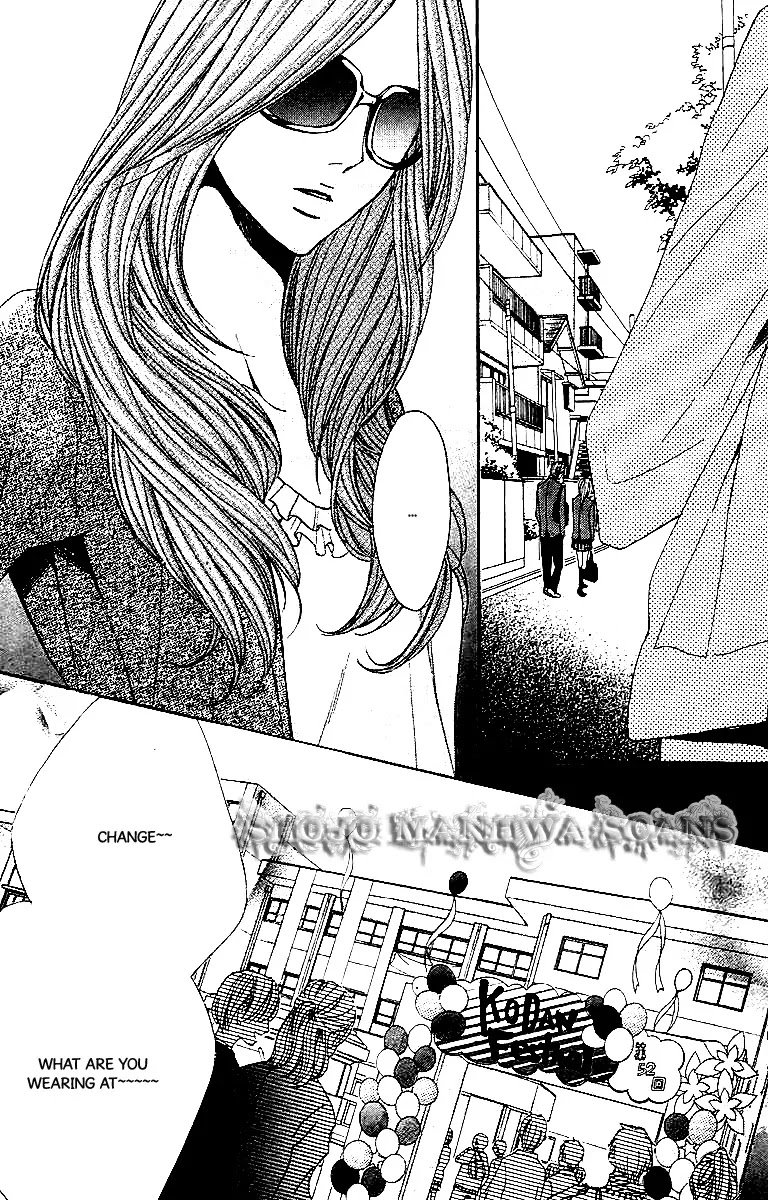 L-DK Chapter 25 page 12 - Chapter 25 : Snow Woman and the Queen