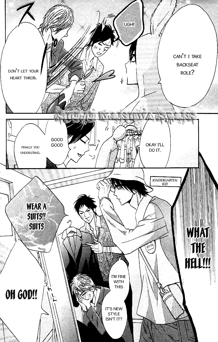 L-DK Chapter 25 page 14 - Chapter 25 : Snow Woman and the Queen