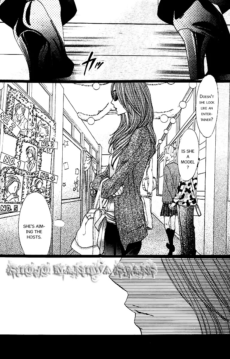 L-DK Chapter 25 page 15 - Chapter 25 : Snow Woman and the Queen