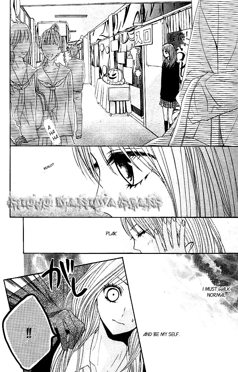 L-DK Chapter 25 page 20 - Chapter 25 : Snow Woman and the Queen