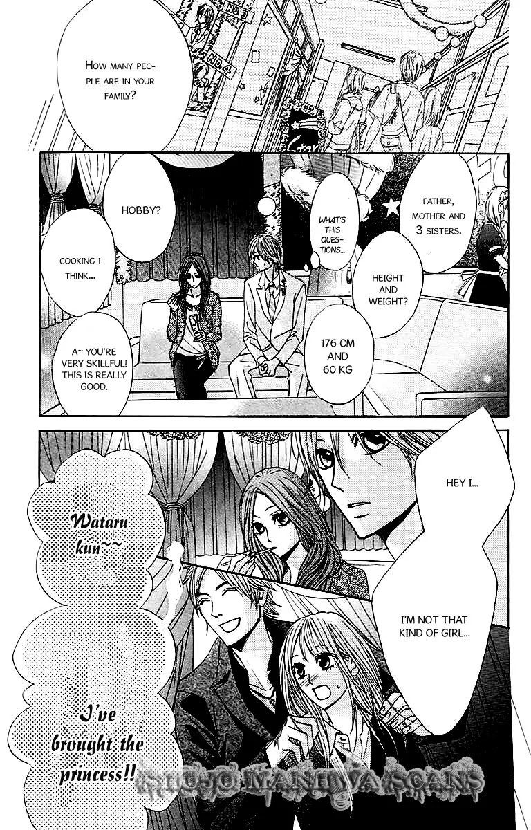 L-DK Chapter 25 page 21 - Chapter 25 : Snow Woman and the Queen