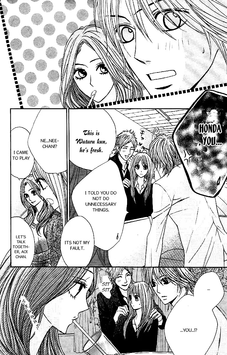 L-DK Chapter 25 page 22 - Chapter 25 : Snow Woman and the Queen
