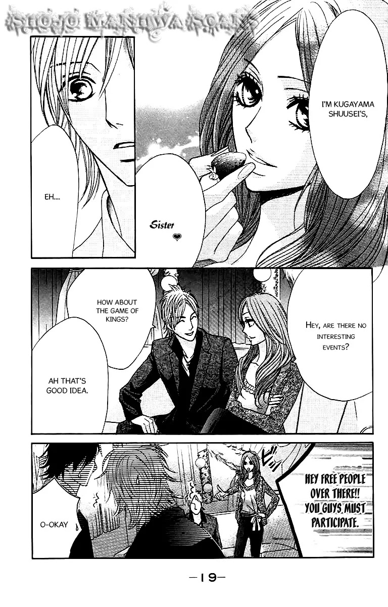 L-DK Chapter 25 page 23 - Chapter 25 : Snow Woman and the Queen