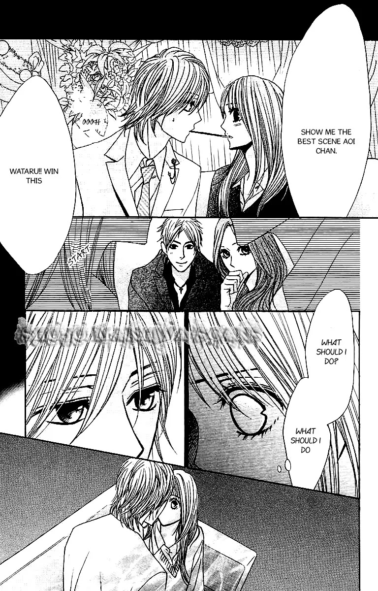 L-DK Chapter 25 page 25 - Chapter 25 : Snow Woman and the Queen