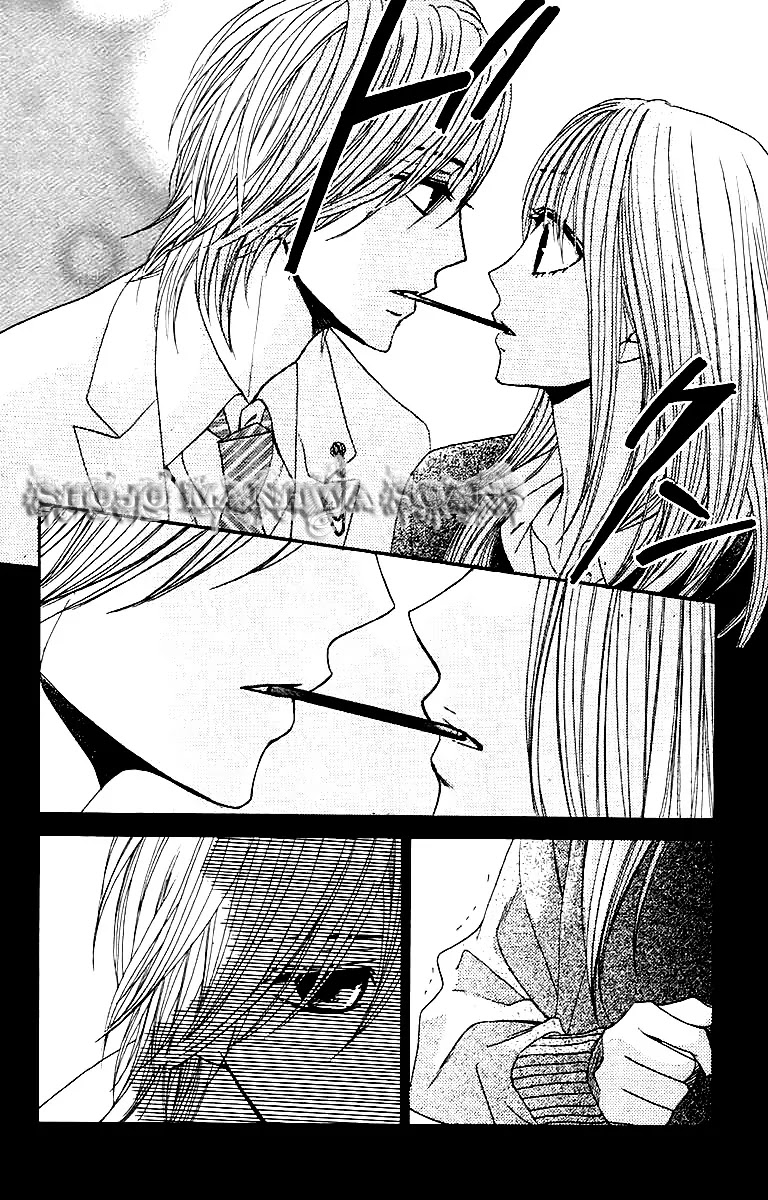 L-DK Chapter 25 page 26 - Chapter 25 : Snow Woman and the Queen