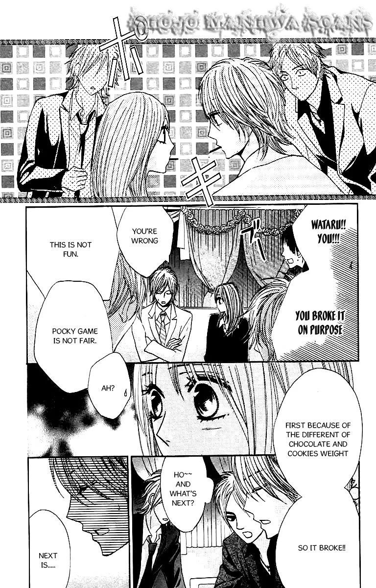L-DK Chapter 25 page 27 - Chapter 25 : Snow Woman and the Queen