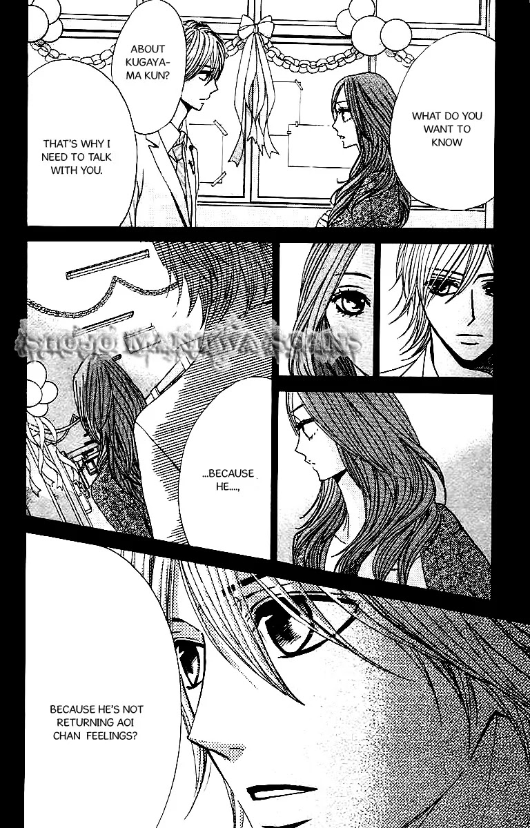L-DK Chapter 25 page 30 - Chapter 25 : Snow Woman and the Queen
