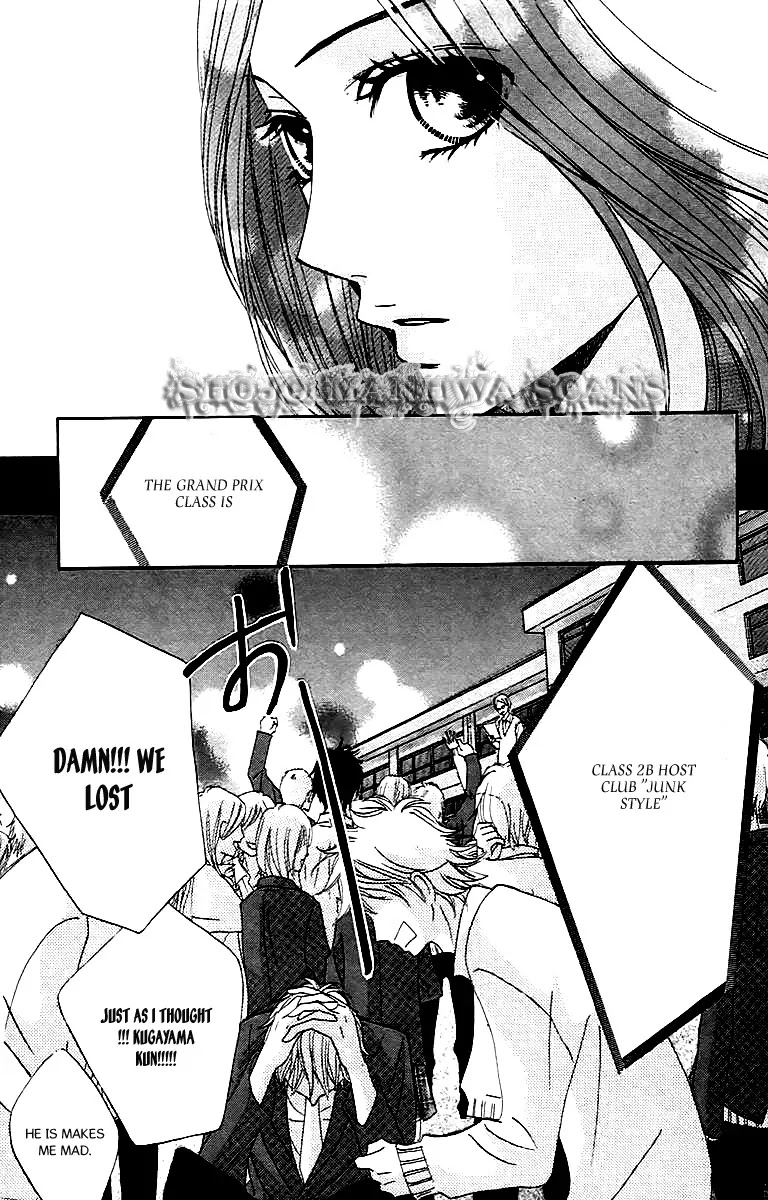 L-DK Chapter 25 page 31 - Chapter 25 : Snow Woman and the Queen