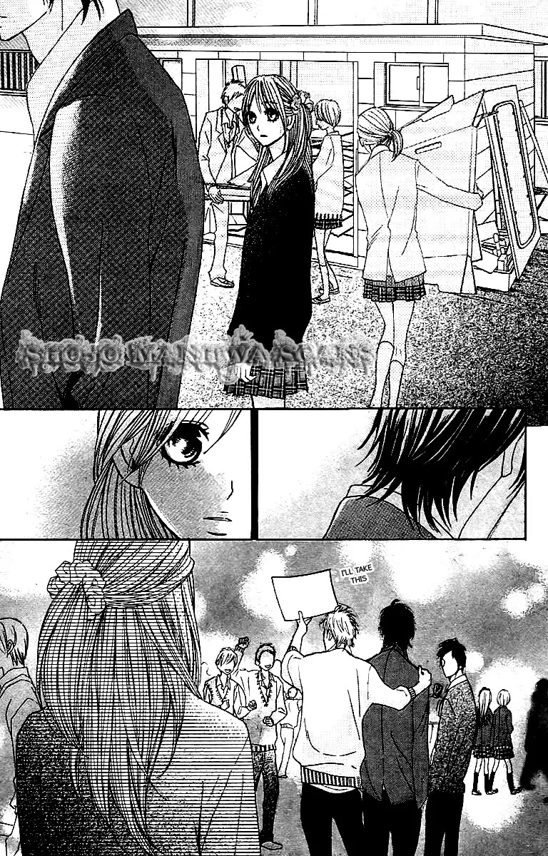 L-DK Chapter 25 page 33 - Chapter 25 : Snow Woman and the Queen