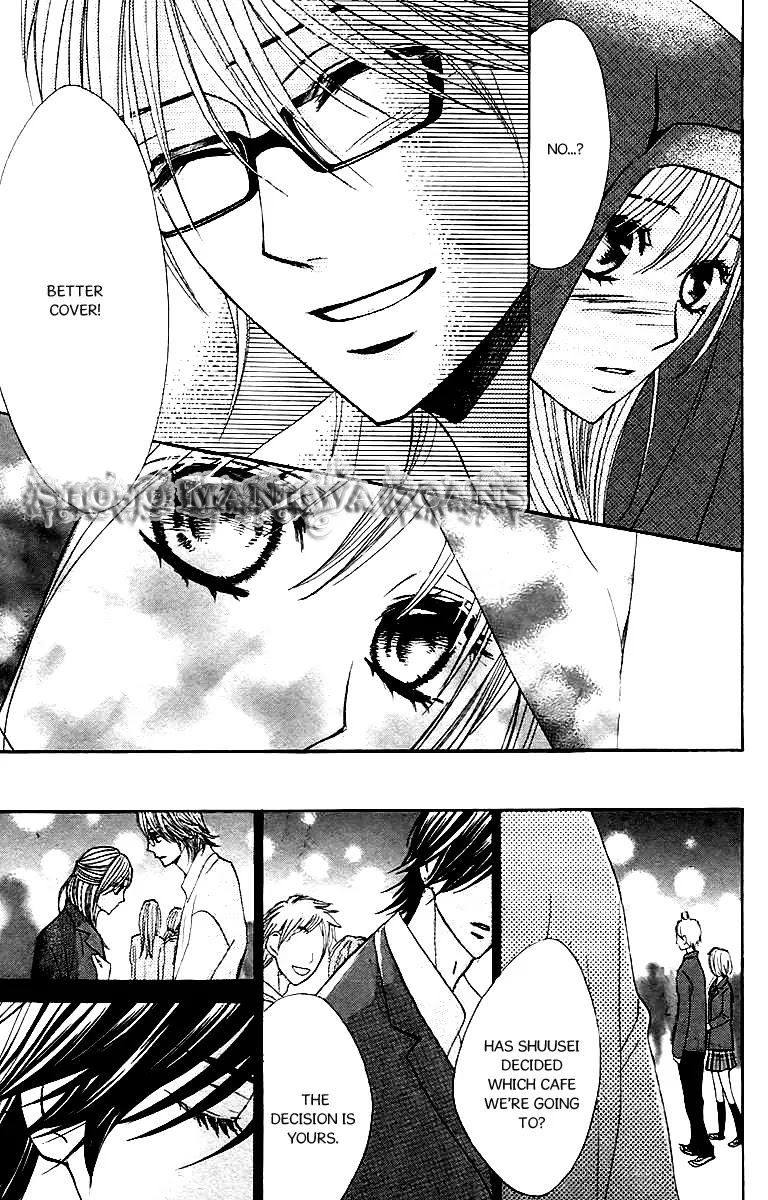 L-DK Chapter 25 page 35 - Chapter 25 : Snow Woman and the Queen