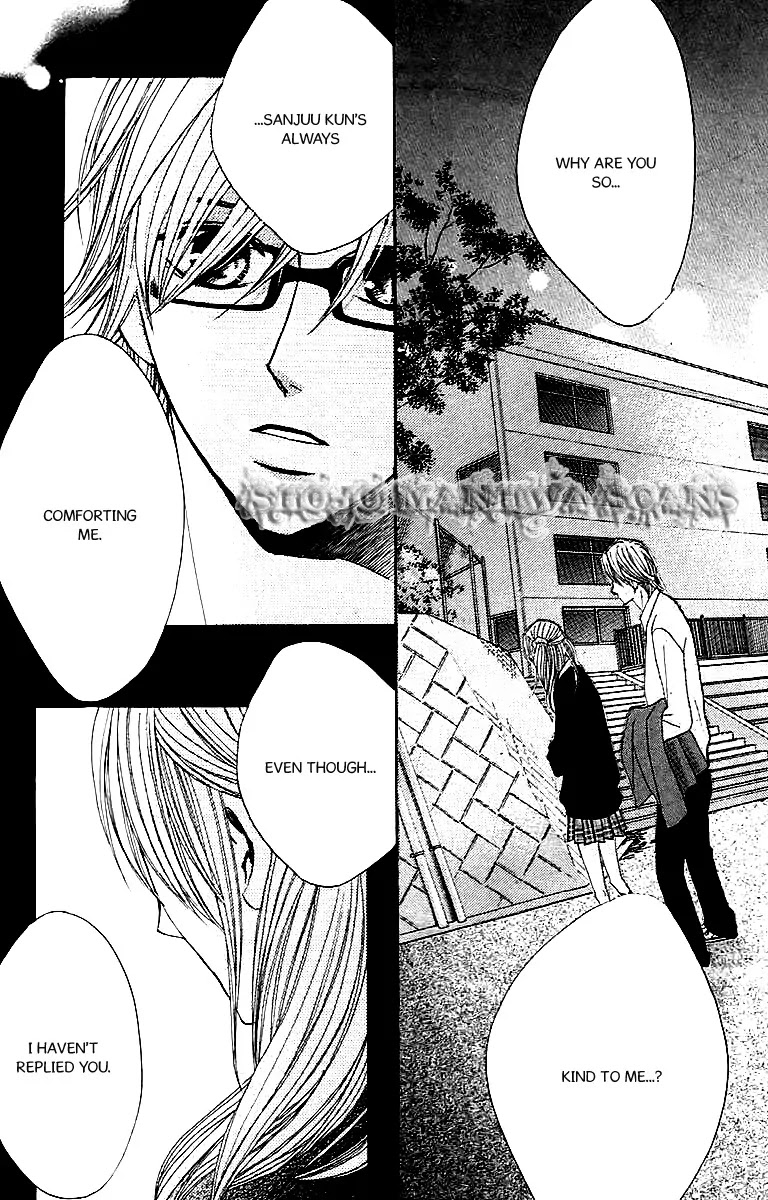L-DK Chapter 25 page 37 - Chapter 25 : Snow Woman and the Queen