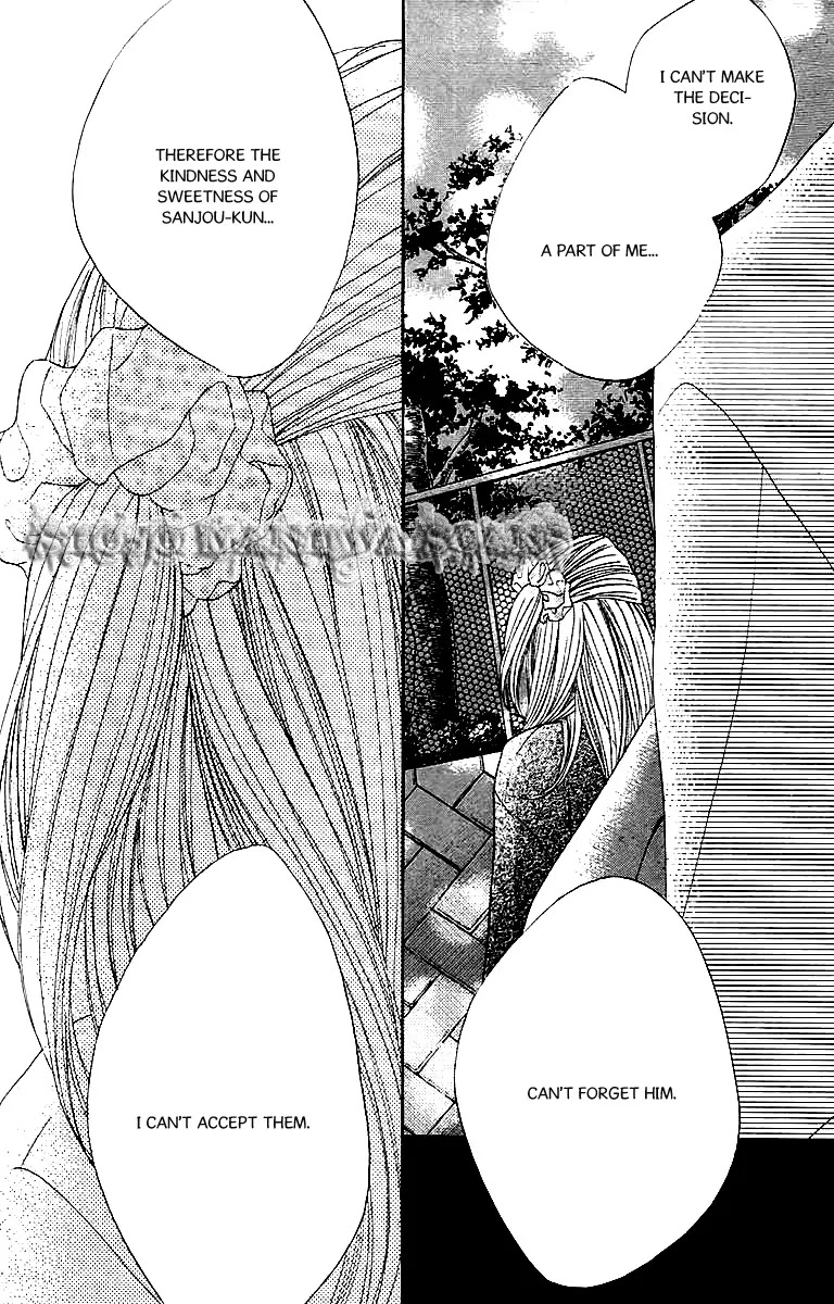 L-DK Chapter 25 page 38 - Chapter 25 : Snow Woman and the Queen