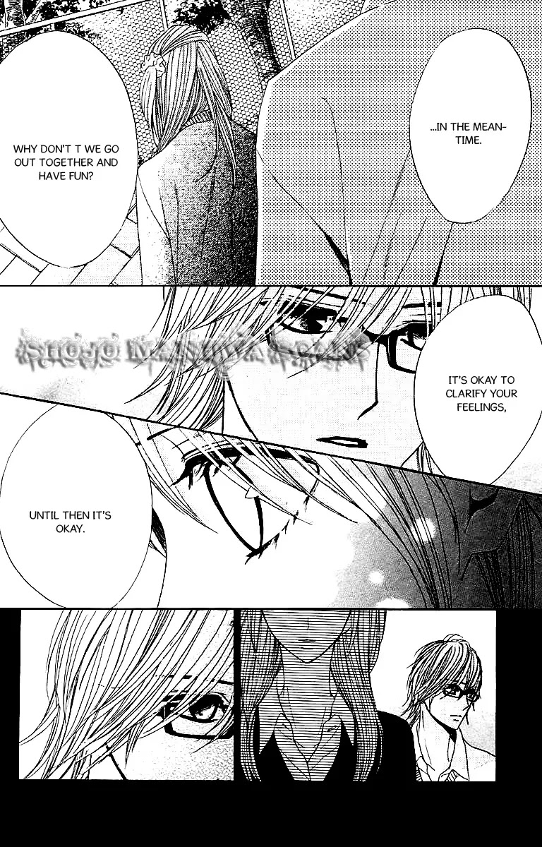 L-DK Chapter 25 page 40 - Chapter 25 : Snow Woman and the Queen