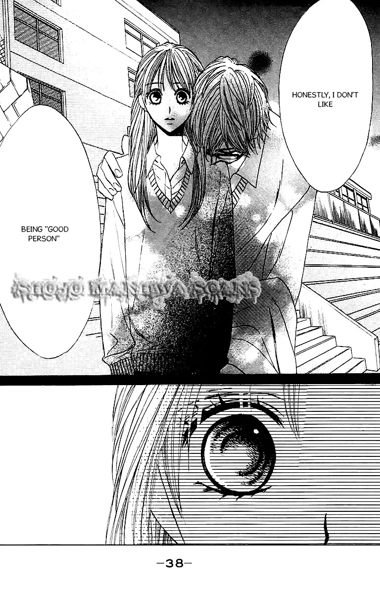 L-DK Chapter 25 page 42 - Chapter 25 : Snow Woman and the Queen