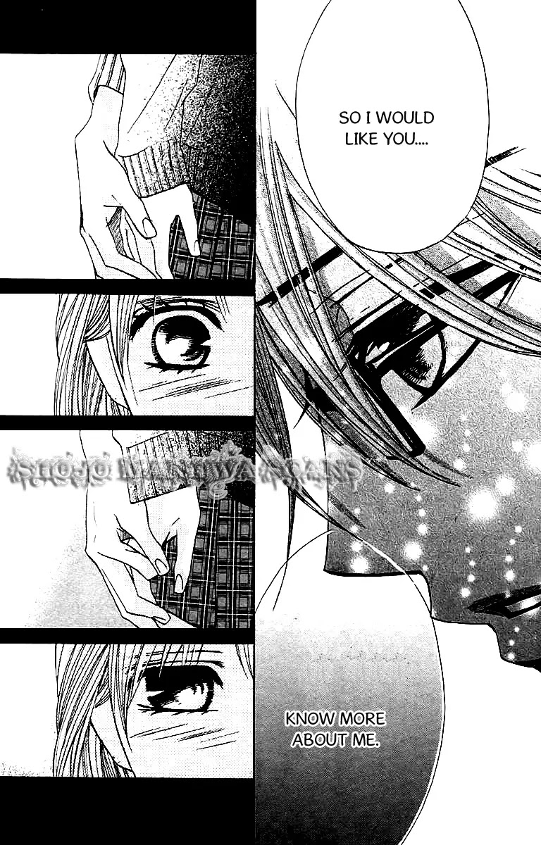 L-DK Chapter 25 page 43 - Chapter 25 : Snow Woman and the Queen