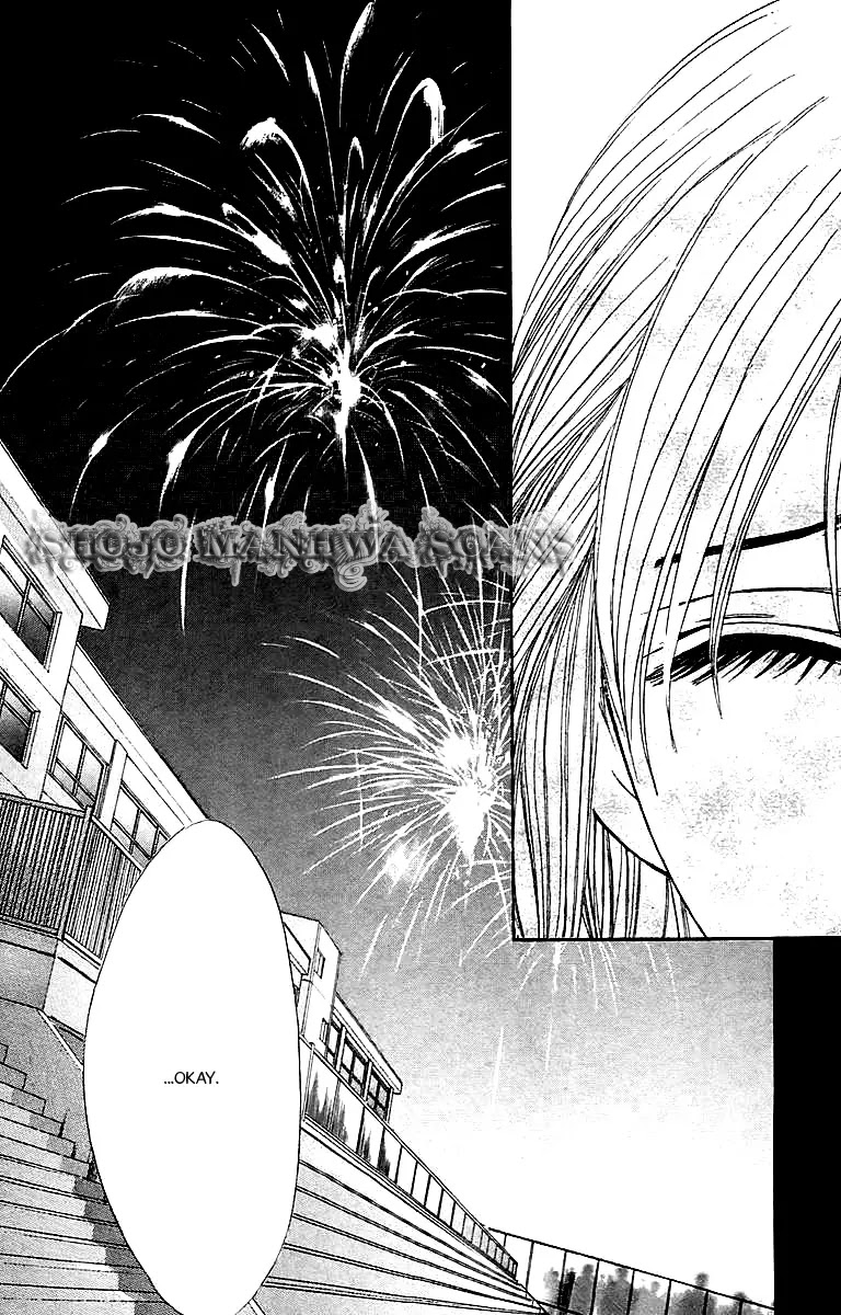 L-DK Chapter 25 page 44 - Chapter 25 : Snow Woman and the Queen