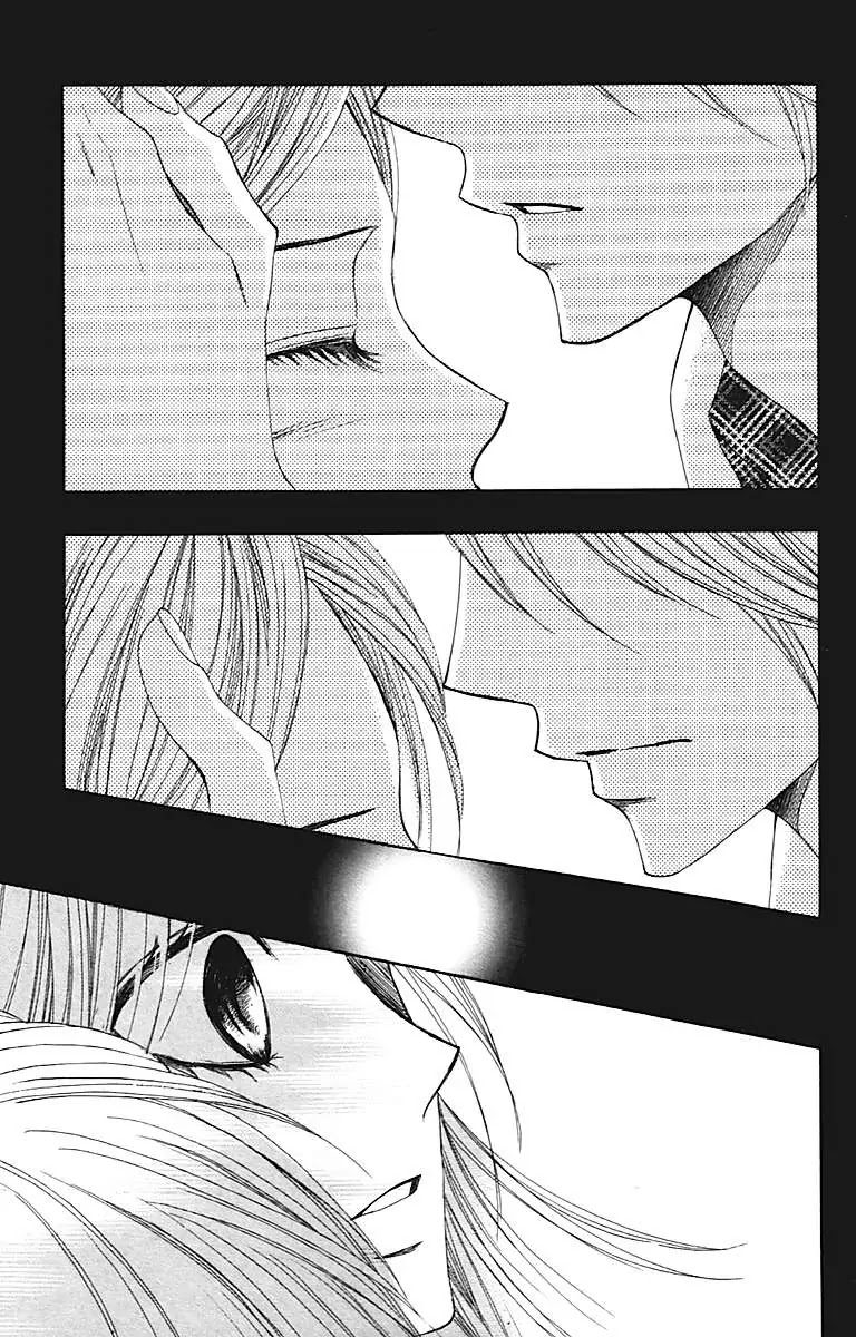 L-DK Chapter 26 page 26 - Chapter 26 : Read Online