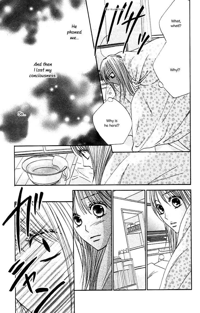 L-DK Chapter 27 page 10 - Chapter 27 : Three People