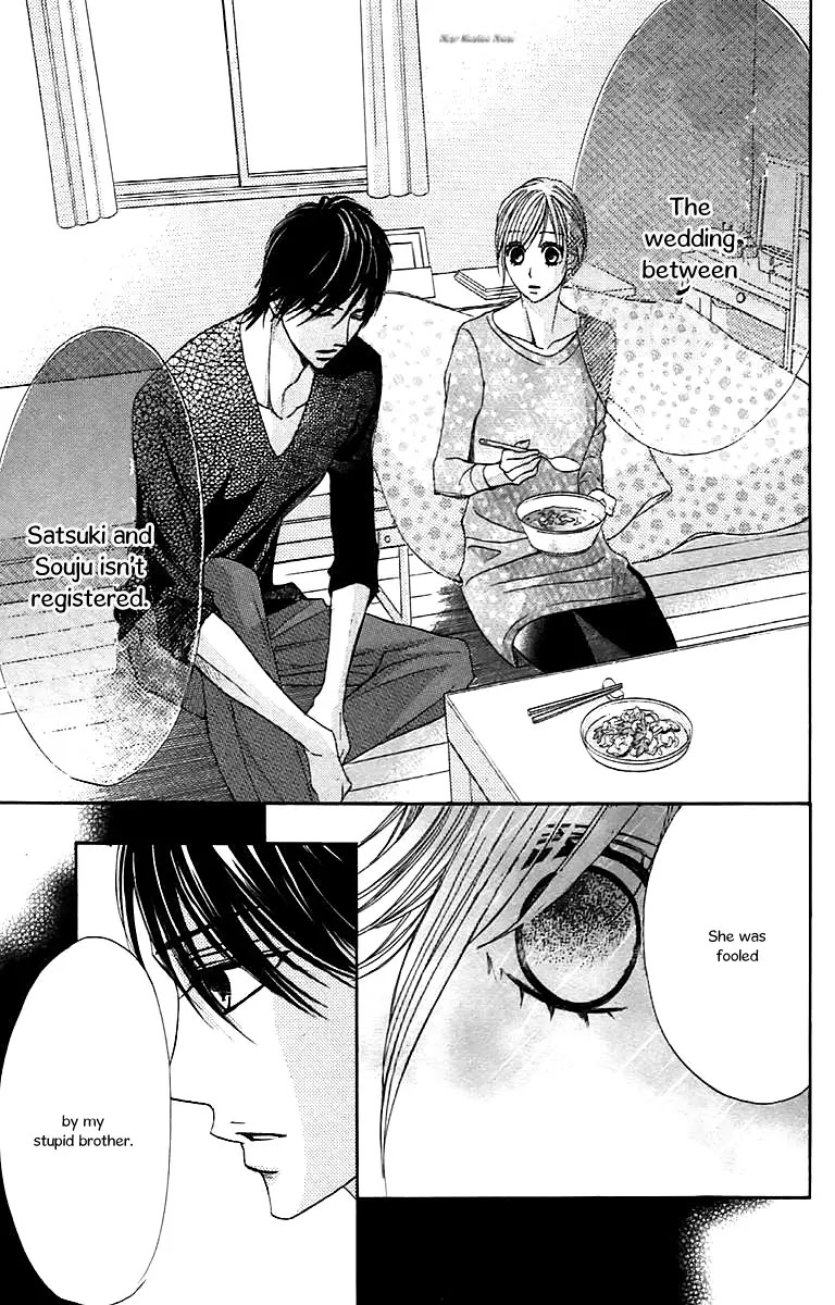 L-DK Chapter 27 page 26 - Chapter 27 : Three People